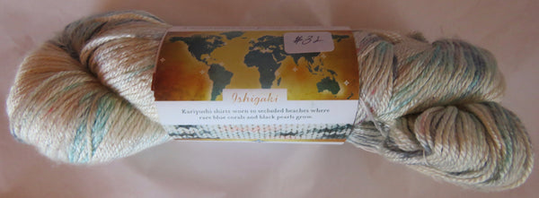 Hand Maiden Wanderlust Islands - Sea Silk Plush - Ishigaki vs2